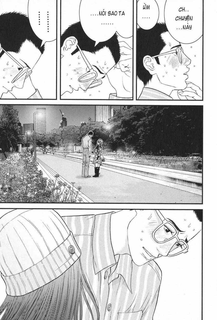 Me-Teru No Kimochi - Chương 18 - ảnh 3