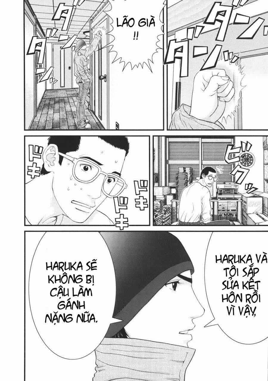 Me-Teru No Kimochi - Chương 20 - ảnh 10