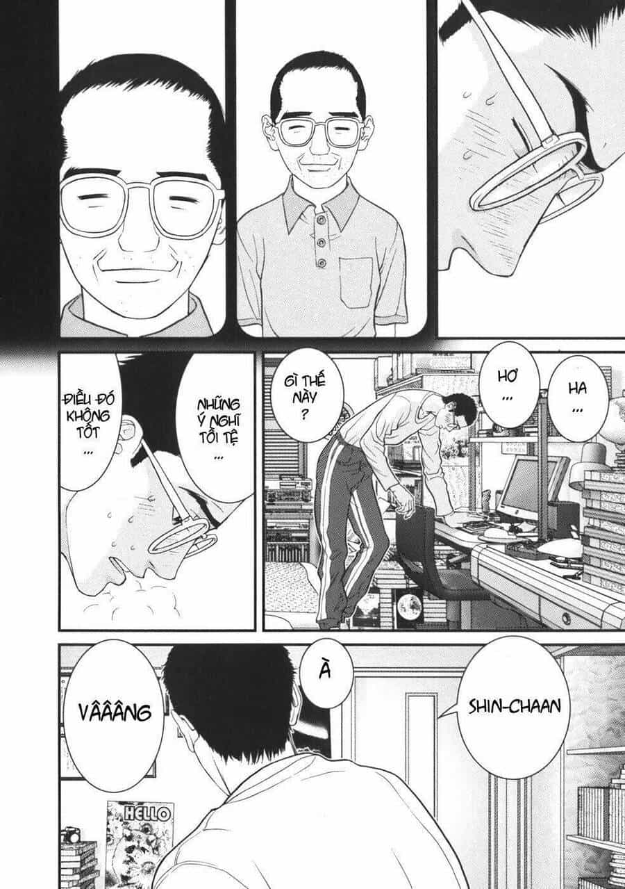 Me-Teru No Kimochi - Chương 21 - ảnh 4
