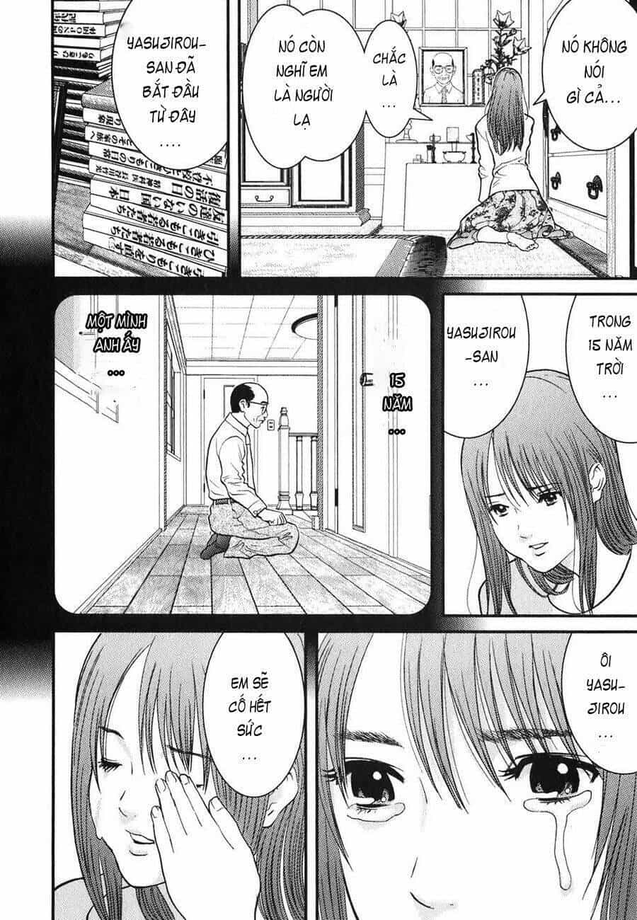 Me-Teru No Kimochi - Chương 2 - ảnh 14