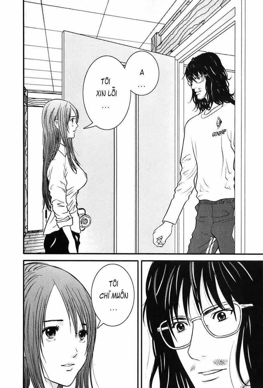 Me-Teru No Kimochi - Chương 2 - ảnh 2