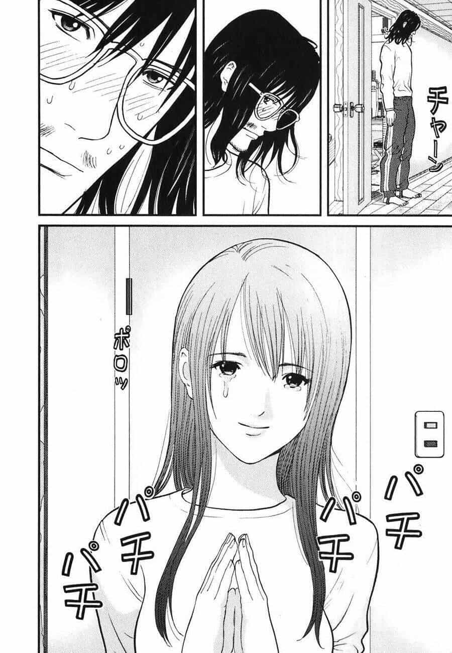 Me-Teru No Kimochi - Chương 2 - ảnh 24
