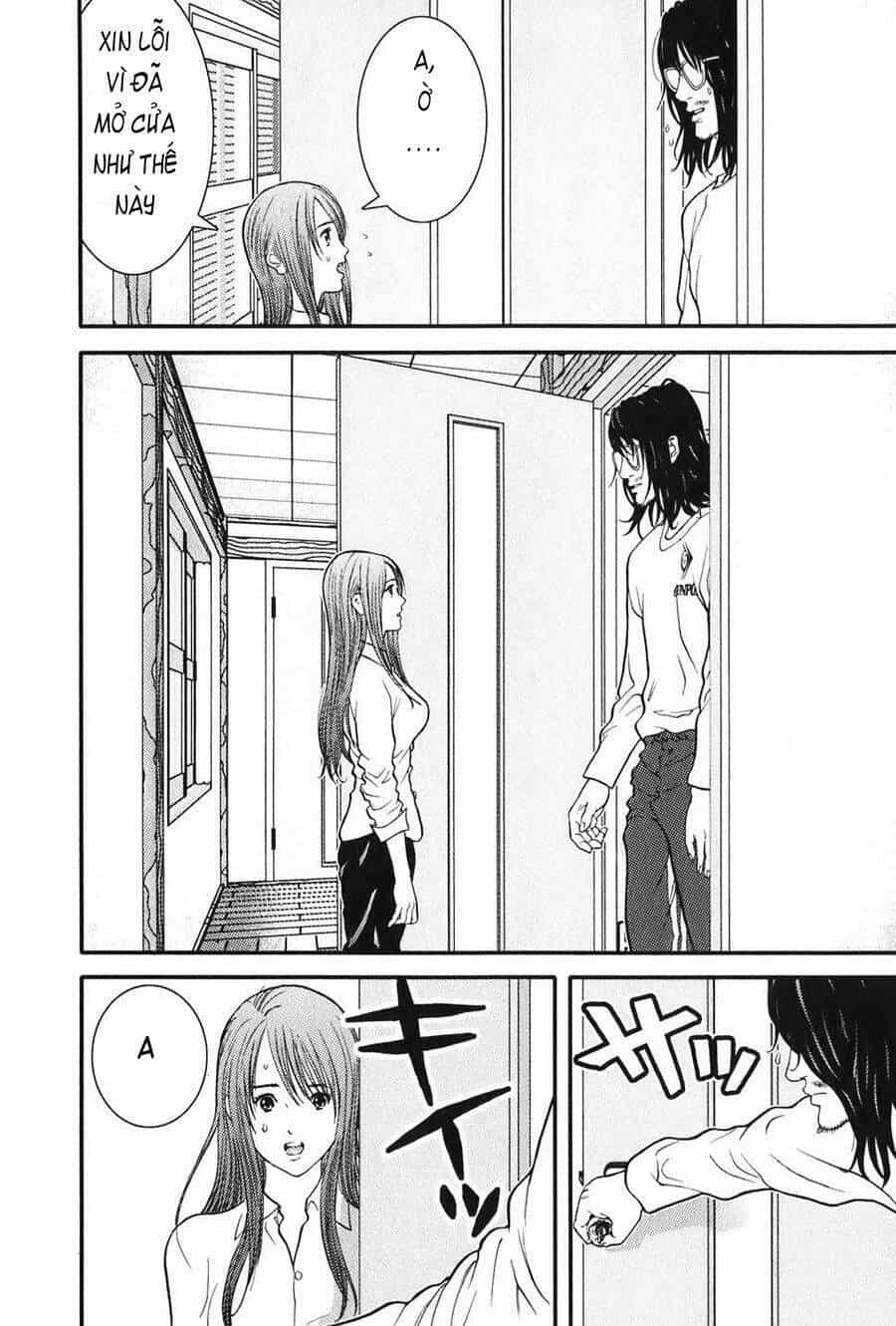 Me-Teru No Kimochi - Chương 2 - ảnh 4