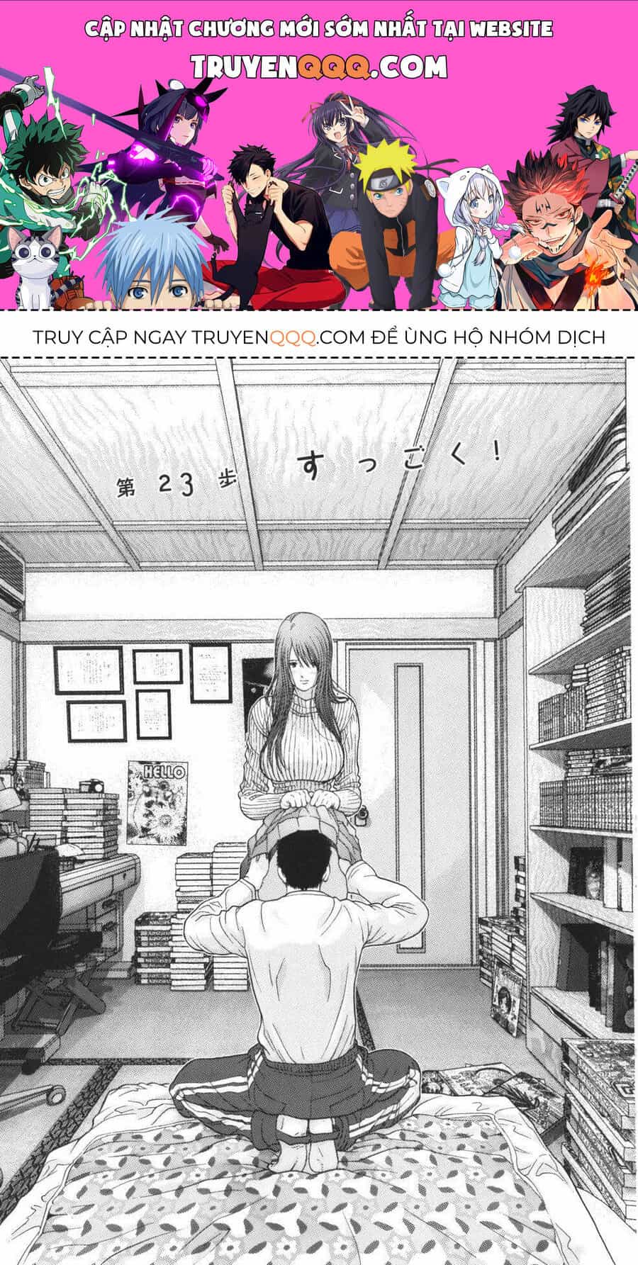 Me-Teru No Kimochi - Chương 23 - ảnh 1