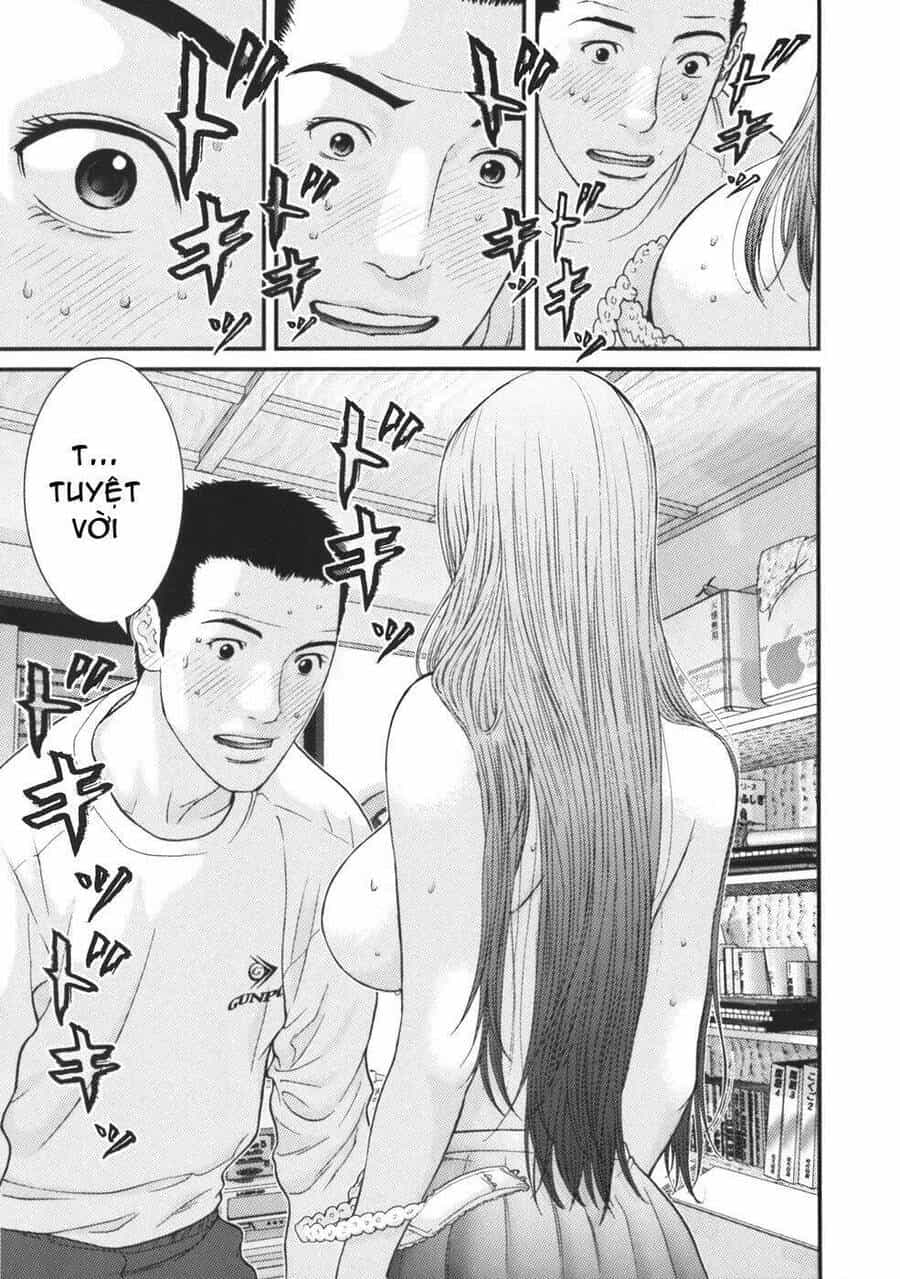 Me-Teru No Kimochi - Chương 23 - ảnh 10