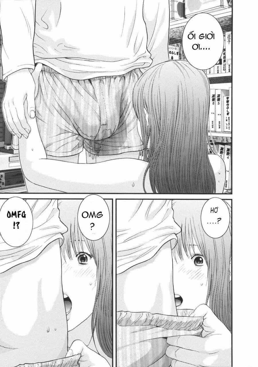 Me-Teru No Kimochi - Chương 23 - ảnh 16