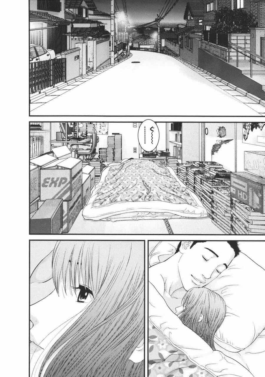 Me-Teru No Kimochi - Chương 24 - ảnh 16