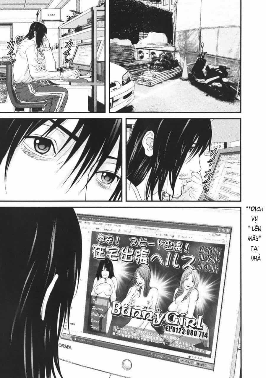 Me-Teru No Kimochi - Chương 26 - ảnh 15