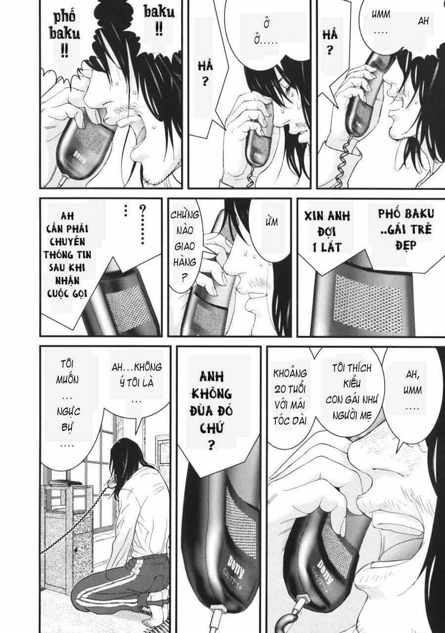 Me-Teru No Kimochi - Chương 26 - ảnh 18