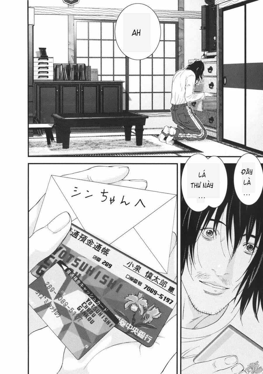Me-Teru No Kimochi - Chương 26 - ảnh 2