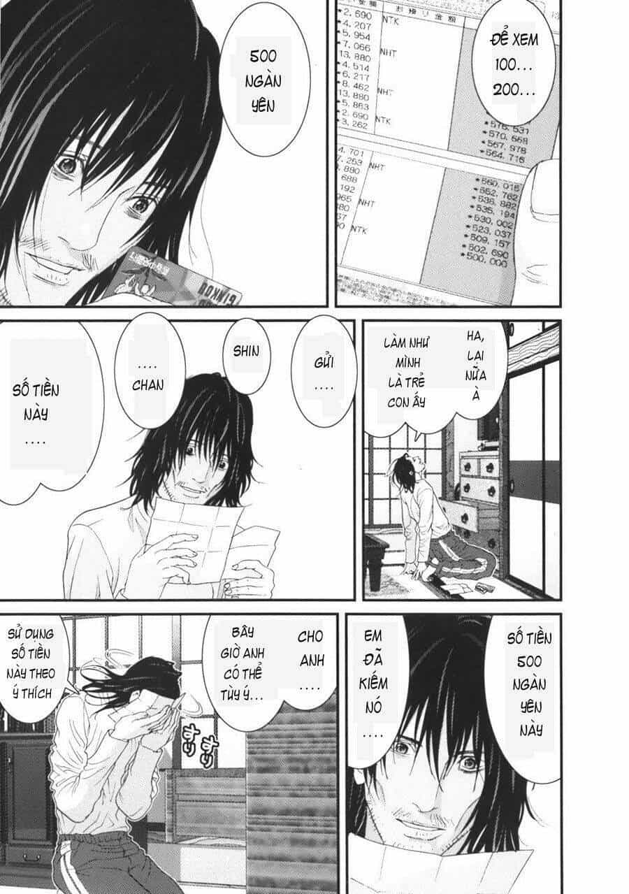 Me-Teru No Kimochi - Chương 26 - ảnh 3