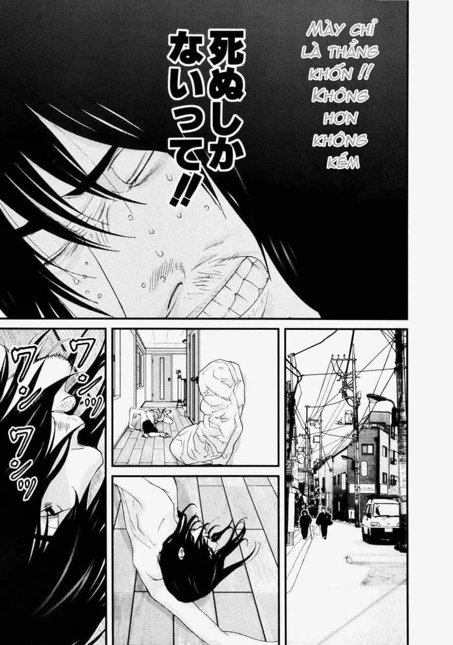 Me-Teru No Kimochi - Chương 27 - ảnh 13
