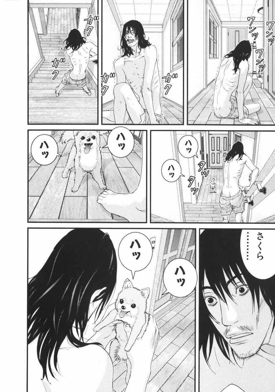 Me-Teru No Kimochi - Chương 27 - ảnh 14