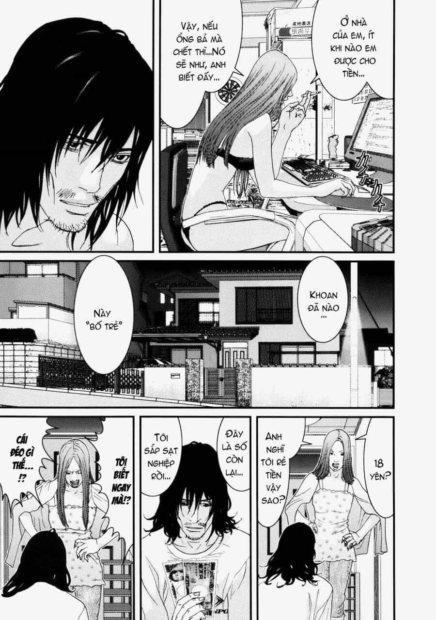 Me-Teru No Kimochi - Chương 27 - ảnh 9