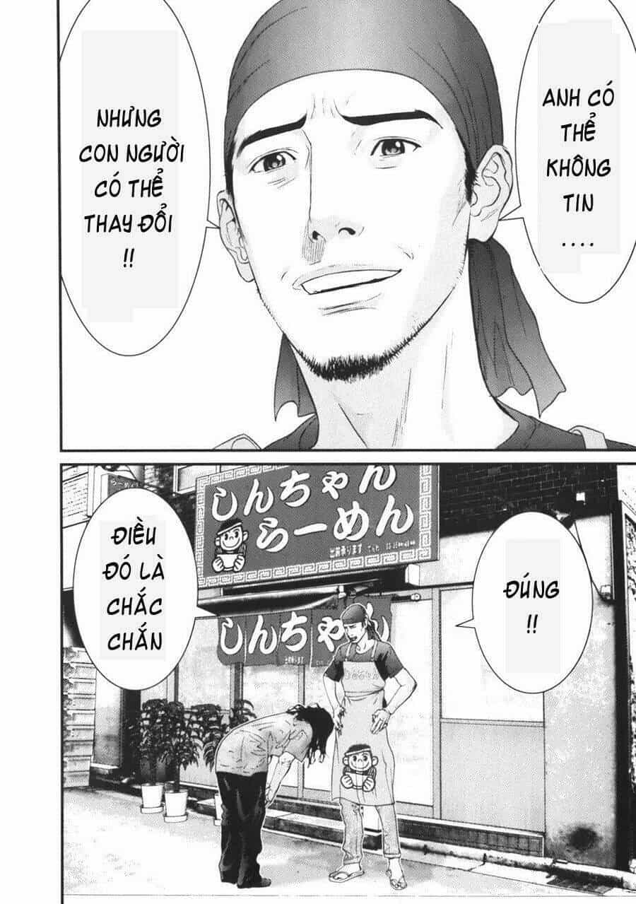 Me-Teru No Kimochi - Chương 28 - ảnh 14