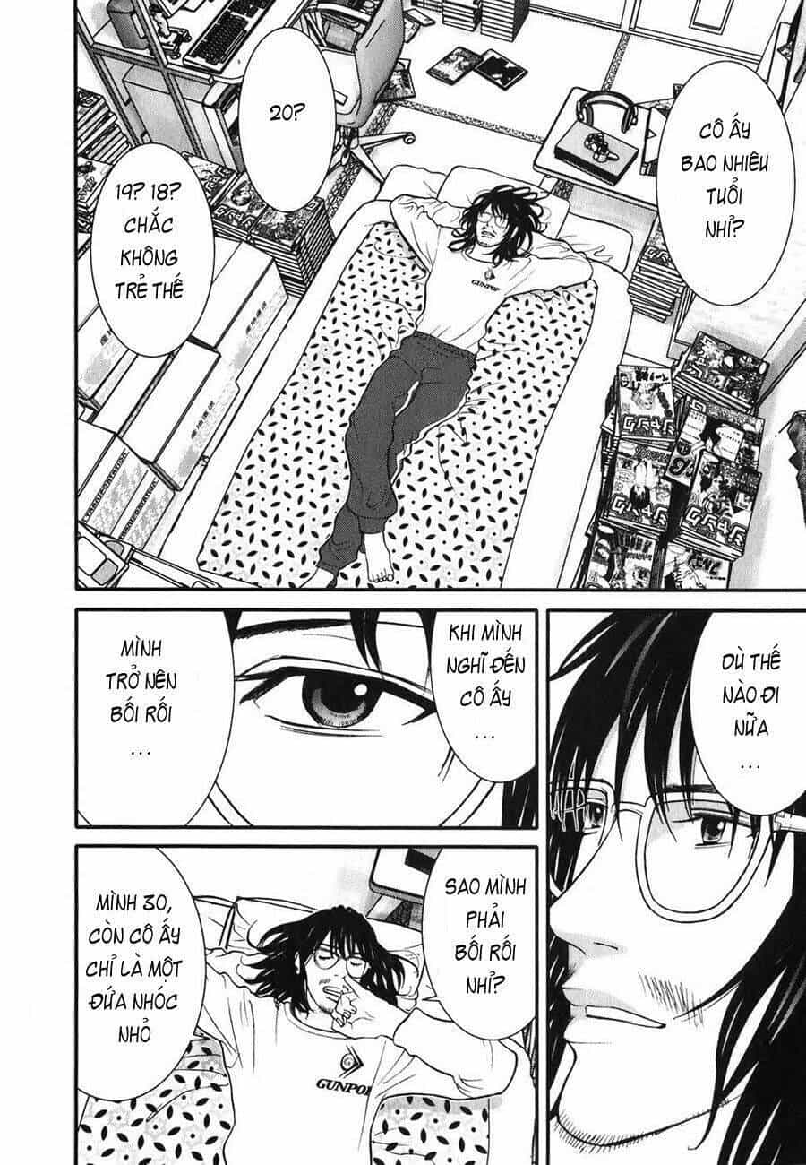 Me-Teru No Kimochi - Chương 3 - ảnh 2
