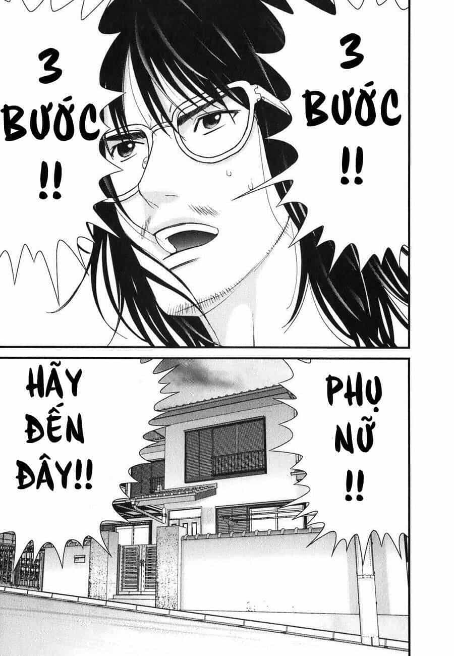 Me-Teru No Kimochi - Chương 3 - ảnh 9