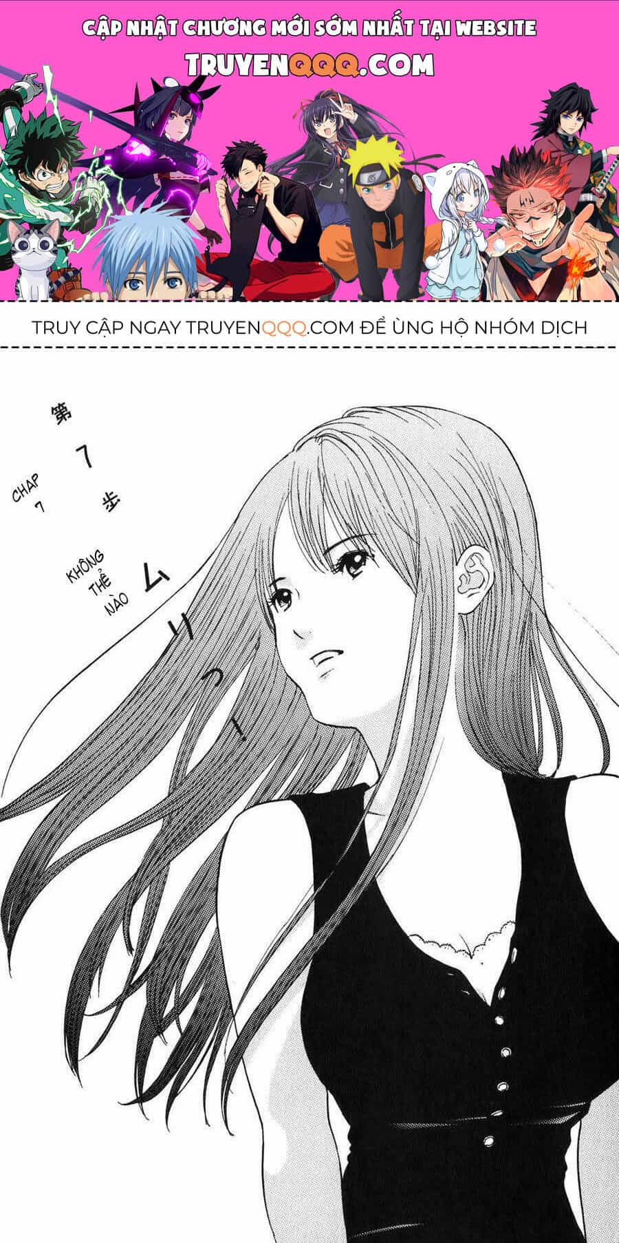 Me-Teru No Kimochi - Chương 7 - ảnh 1