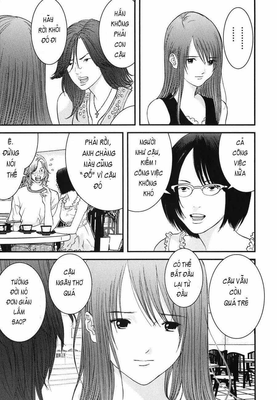 Me-Teru No Kimochi - Chương 7 - ảnh 11