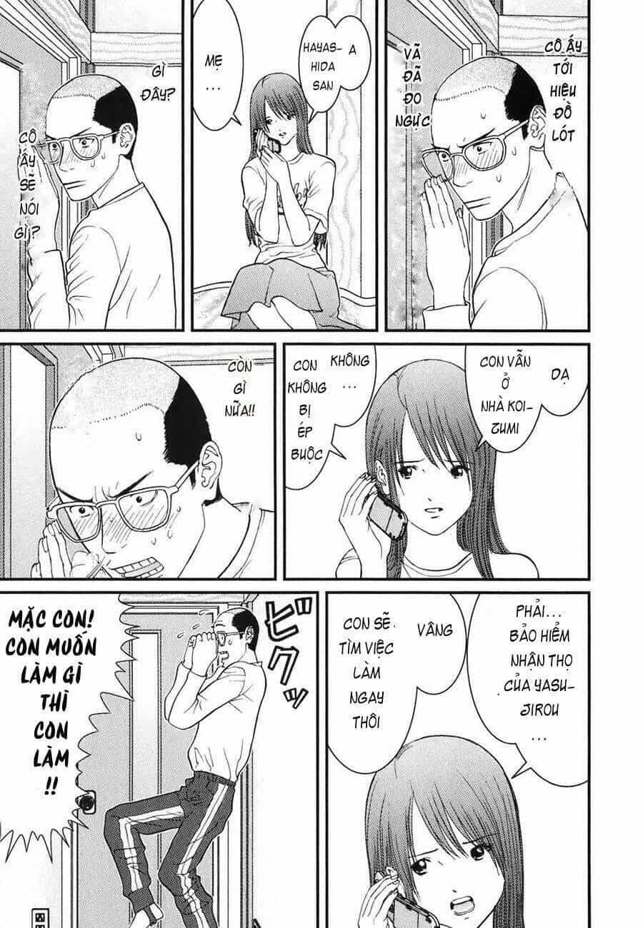 Me-Teru No Kimochi - Chương 8 - ảnh 11
