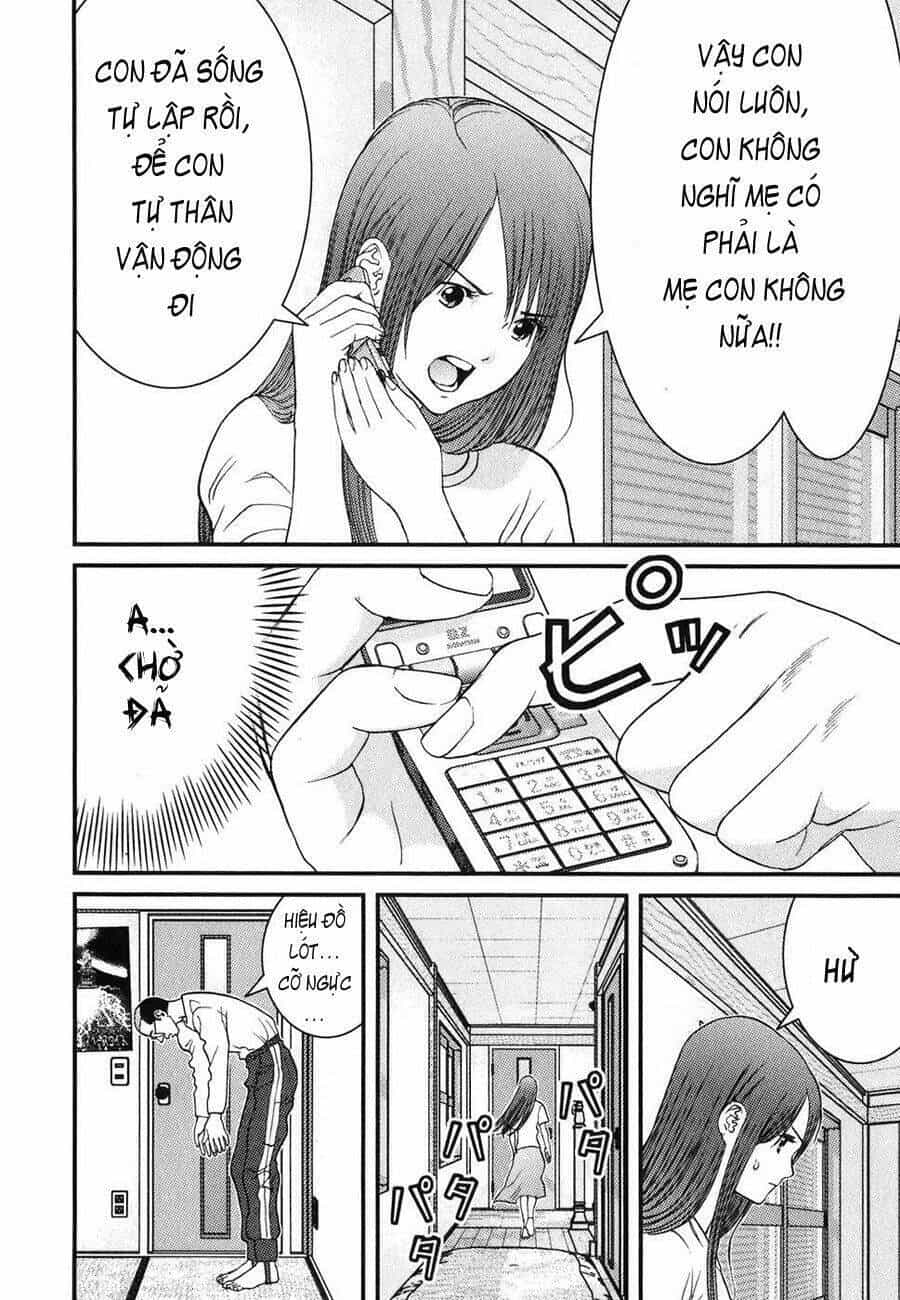Me-Teru No Kimochi - Chương 8 - ảnh 12