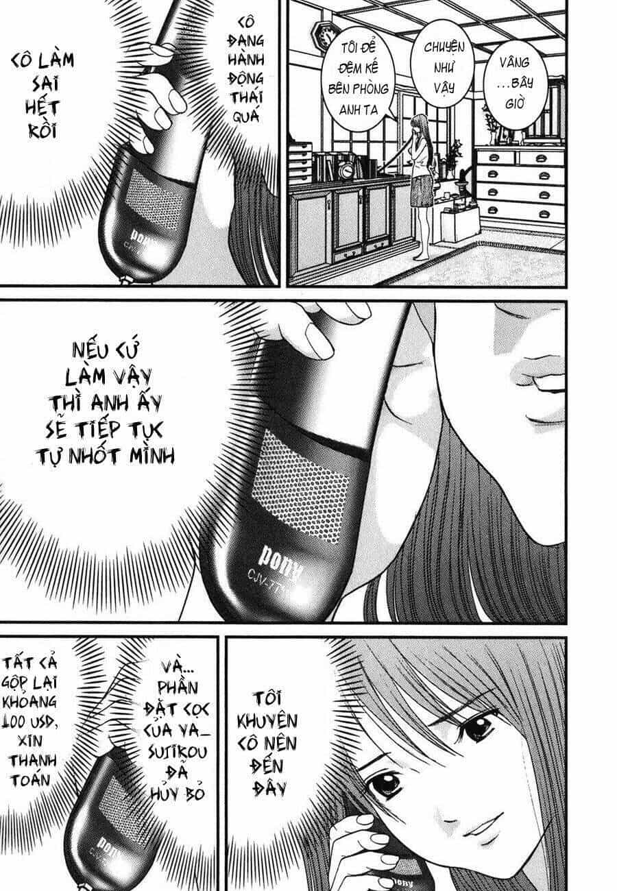 Me-Teru No Kimochi - Chương 8 - ảnh 15