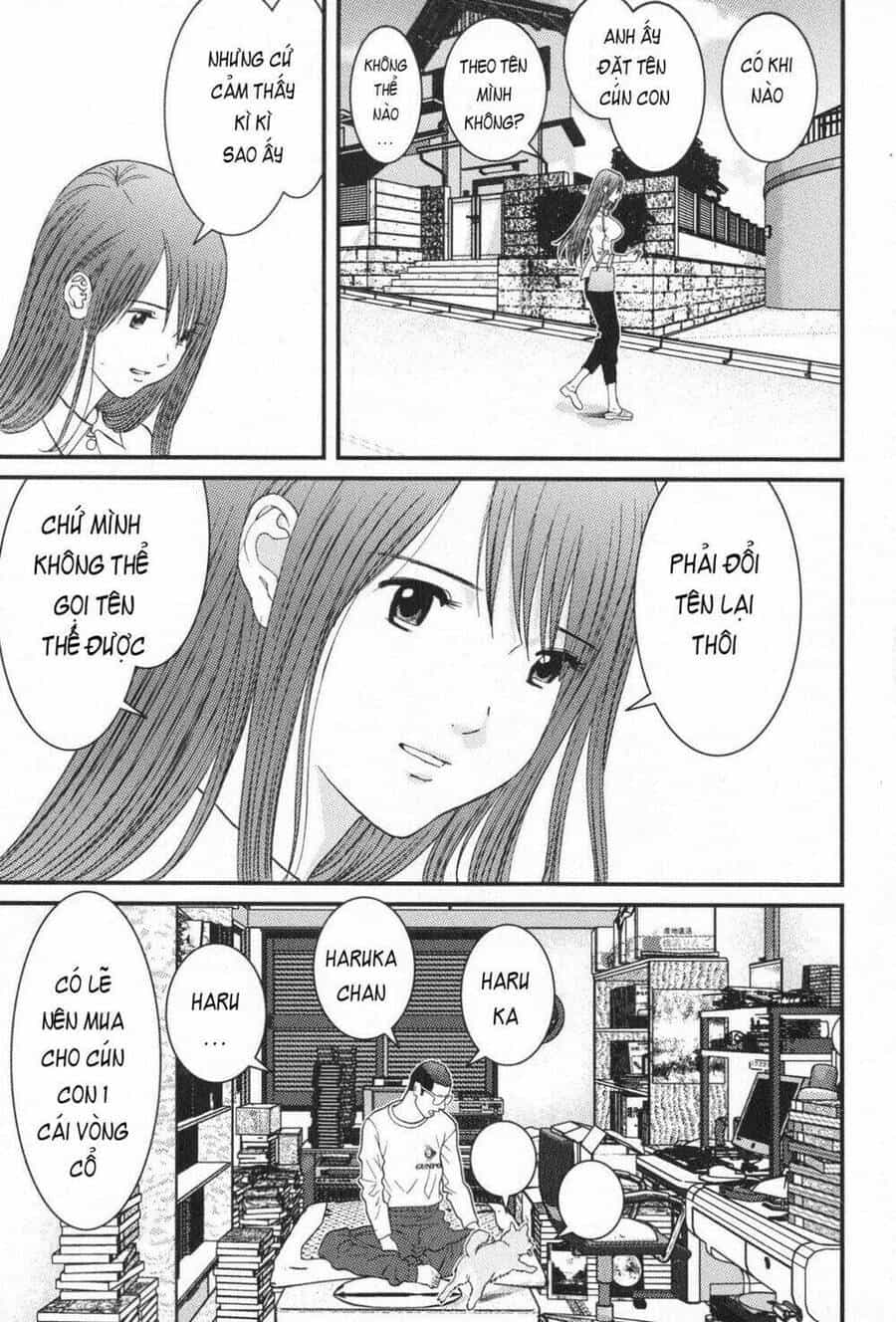 Me-Teru No Kimochi - Chương 10 - ảnh 13