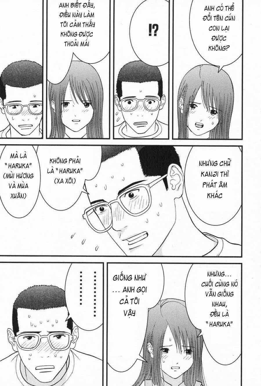 Me-Teru No Kimochi - Chương 10 - ảnh 15
