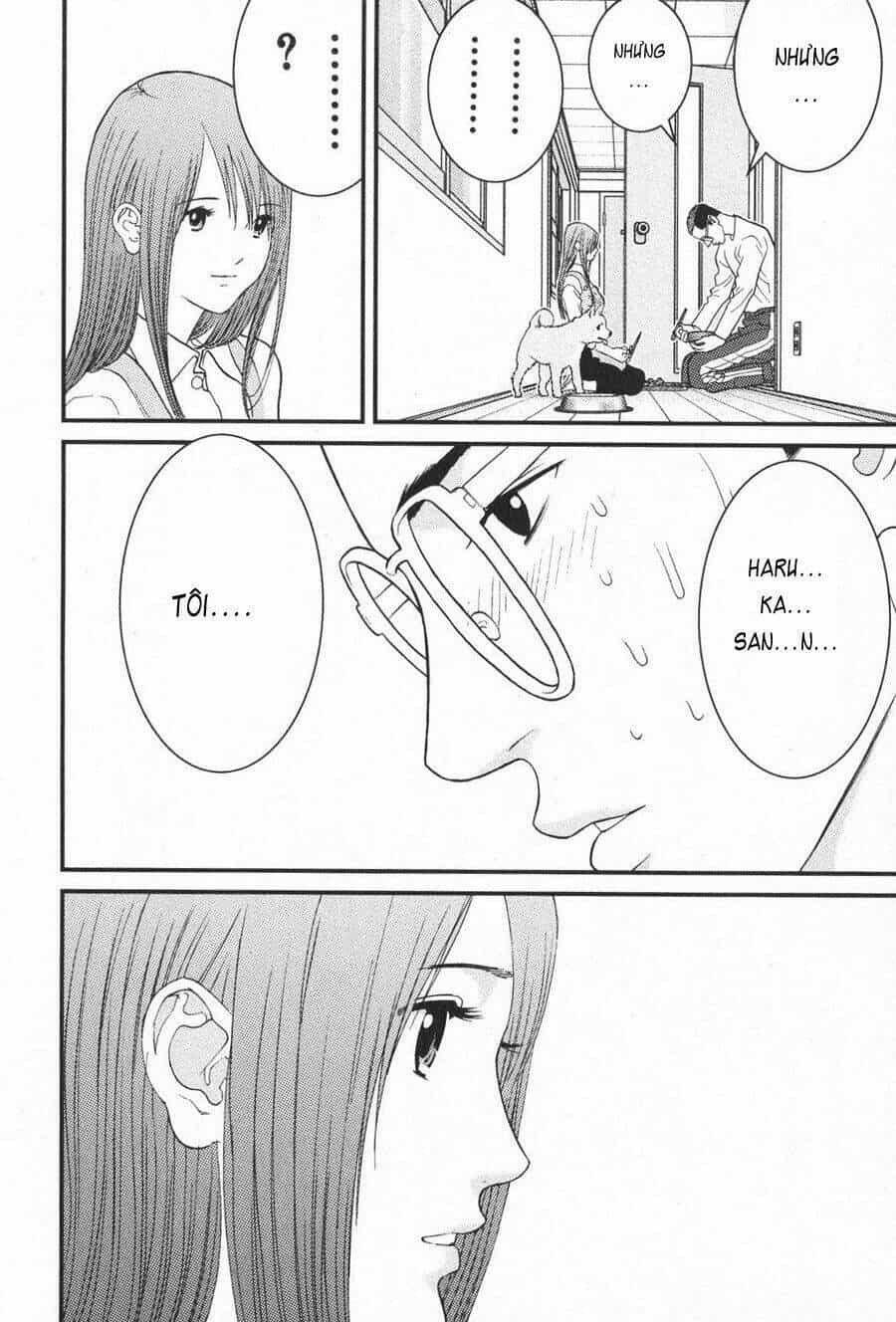 Me-Teru No Kimochi - Chương 10 - ảnh 16