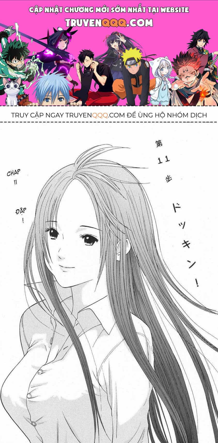 Me-Teru No Kimochi - Chương 11 - ảnh 1