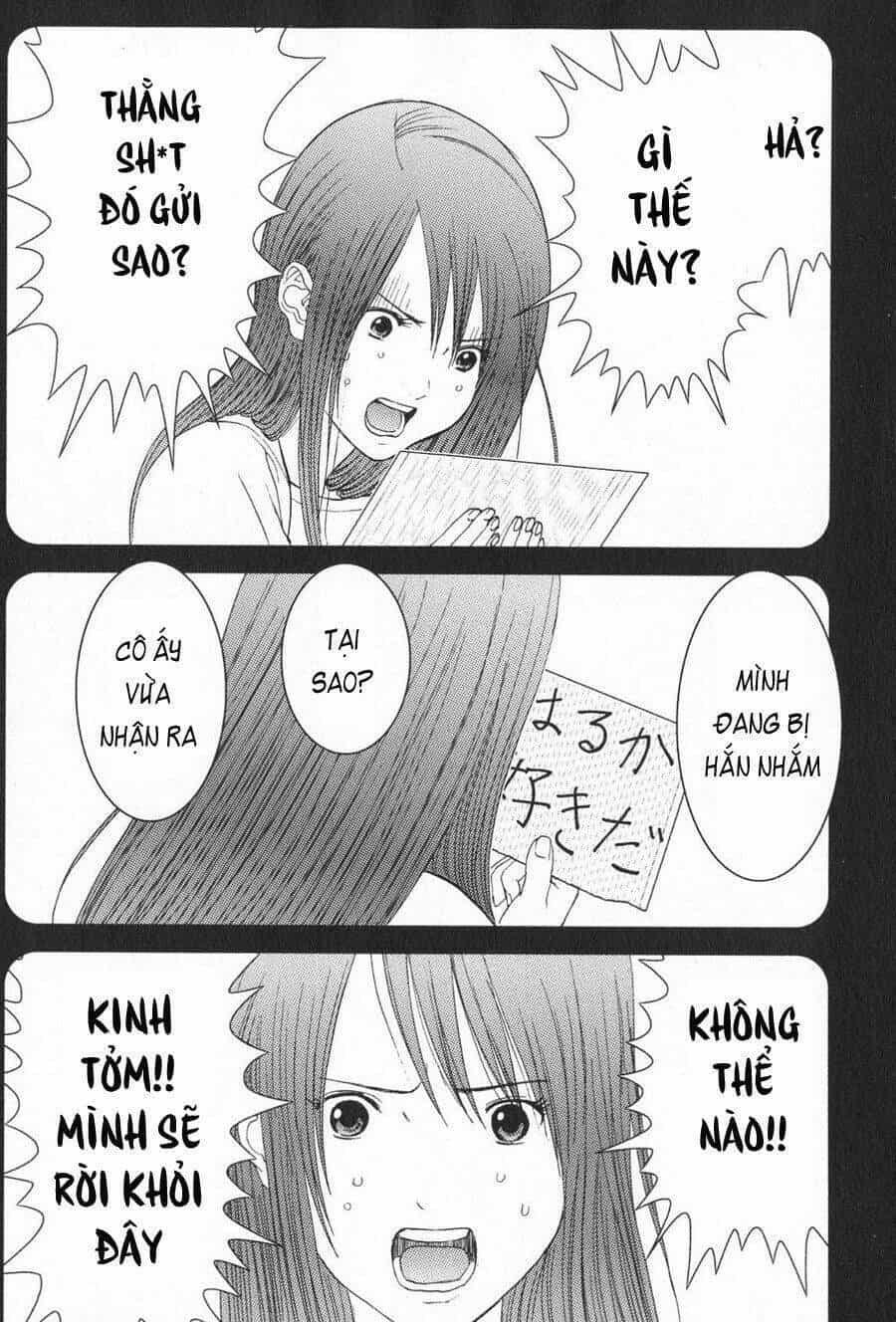 Me-Teru No Kimochi - Chương 11 - ảnh 11