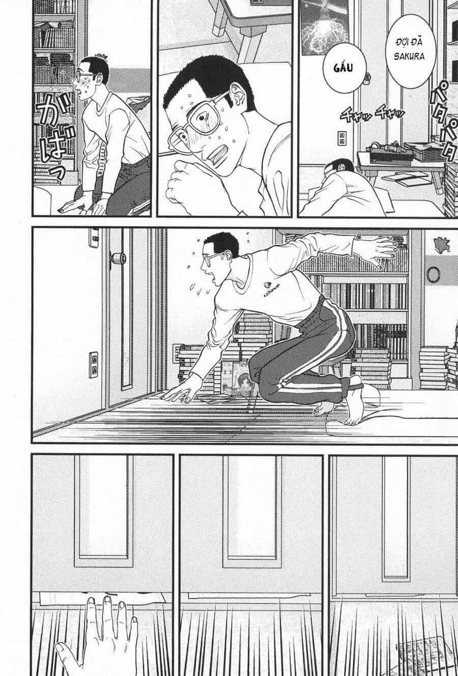 Me-Teru No Kimochi - Chương 11 - ảnh 14
