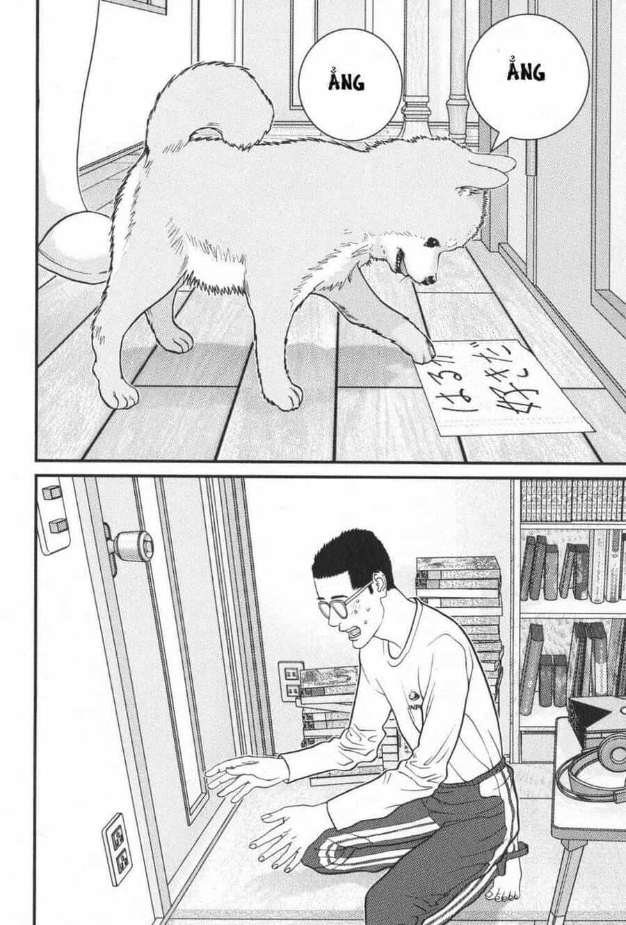 Me-Teru No Kimochi - Chương 11 - ảnh 16