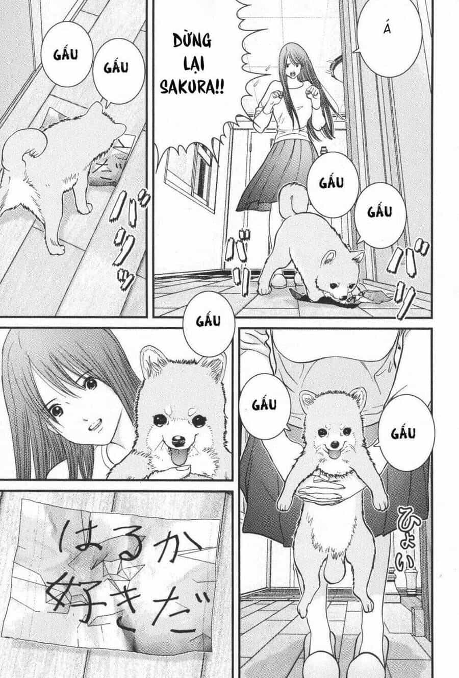 Me-Teru No Kimochi - Chương 11 - ảnh 17