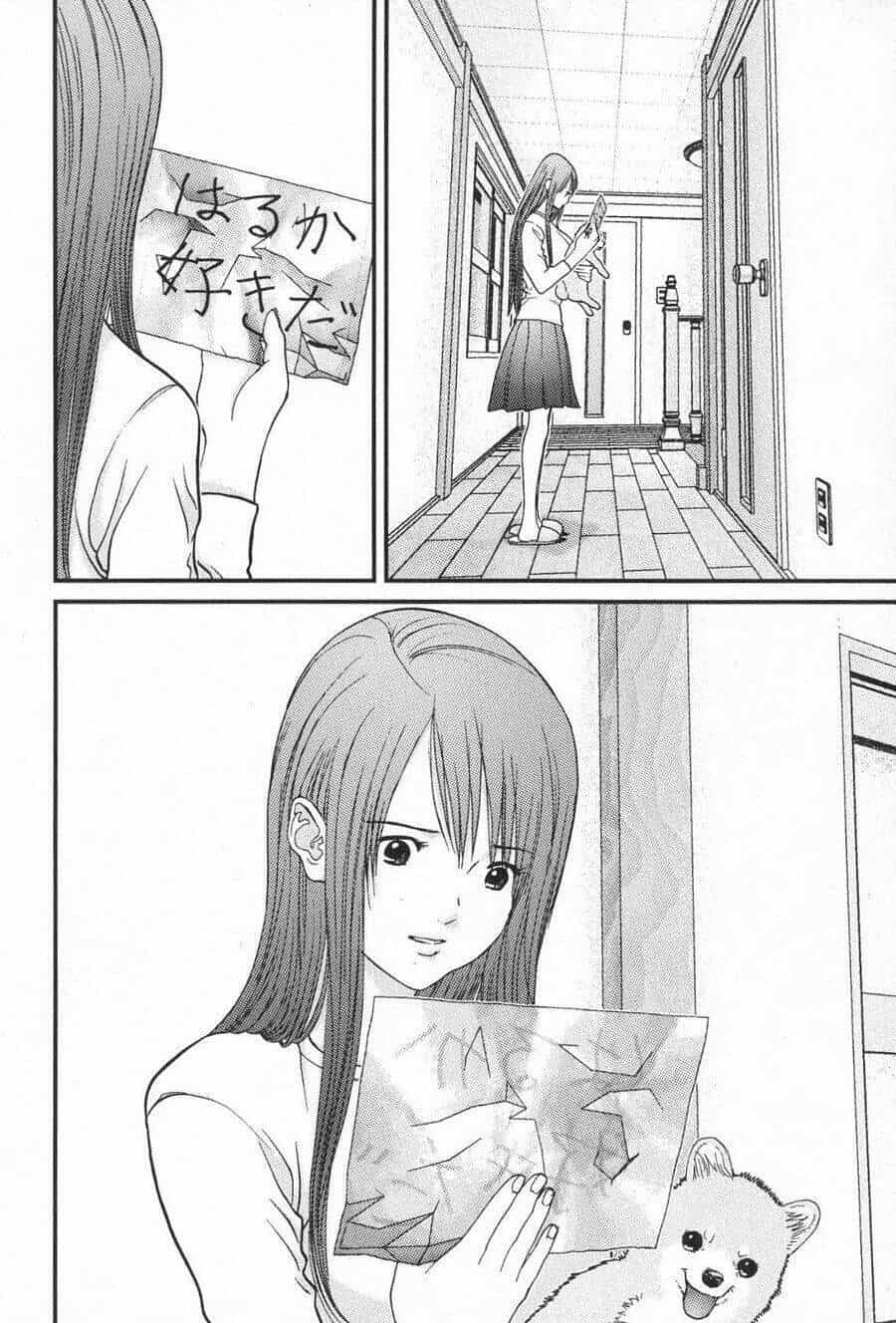 Me-Teru No Kimochi - Chương 11 - ảnh 18