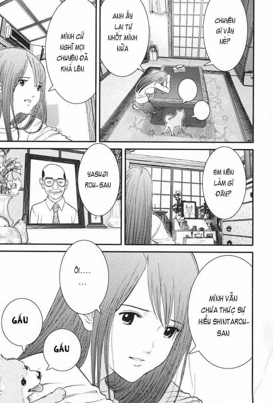 Me-Teru No Kimochi - Chương 11 - ảnh 3