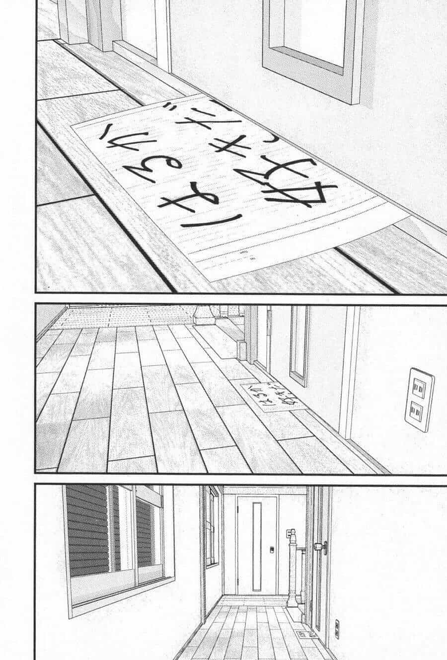 Me-Teru No Kimochi - Chương 11 - ảnh 8