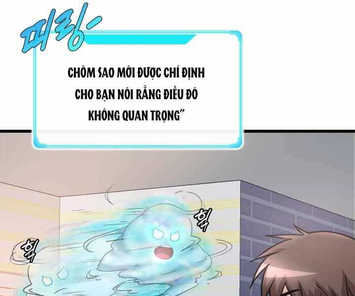 Mẹ Tôi Là Chòm Sao Bảo Hộ - Chương 1 - ảnh 146