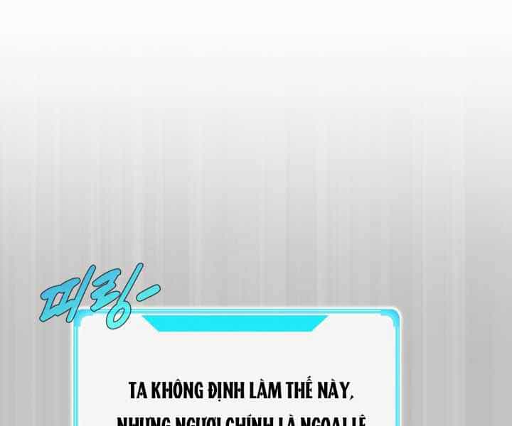 Mẹ Tôi Là Chòm Sao Bảo Hộ - Chương 1 - ảnh 162
