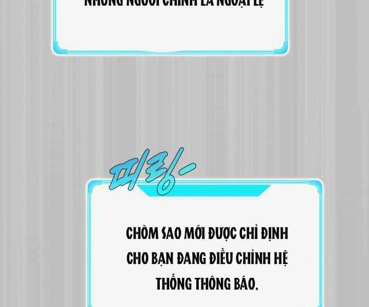 Mẹ Tôi Là Chòm Sao Bảo Hộ - Chương 1 - ảnh 163