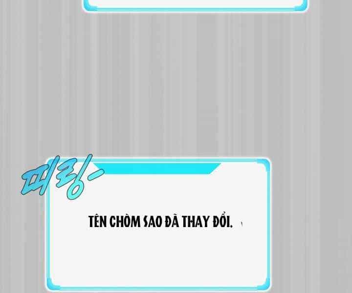 Mẹ Tôi Là Chòm Sao Bảo Hộ - Chương 1 - ảnh 164