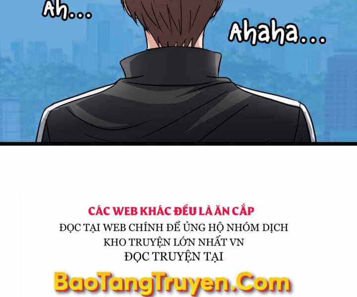 Mẹ Tôi Là Chòm Sao Bảo Hộ - Chương 1 - ảnh 204