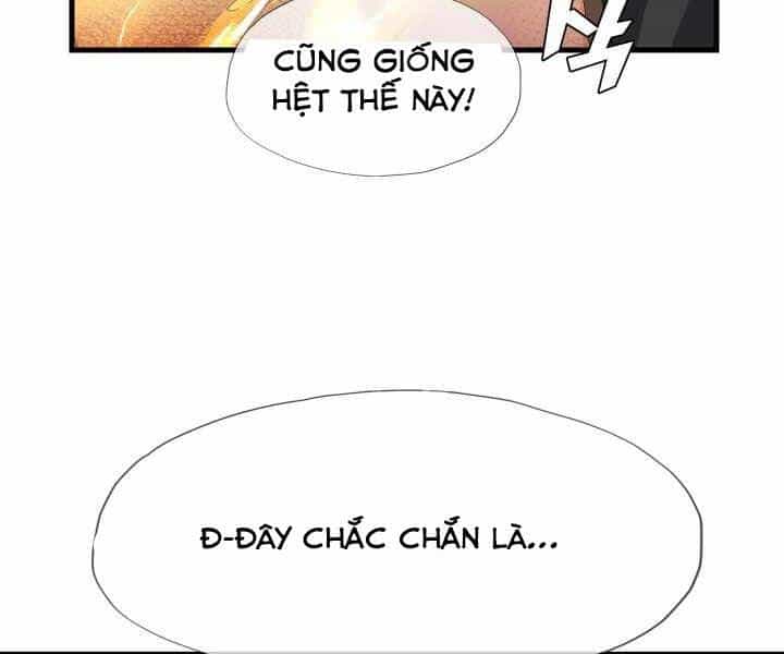 Mẹ Tôi Là Chòm Sao Bảo Hộ - Chương 1 - ảnh 219