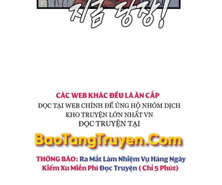 Mẹ Tôi Là Chòm Sao Bảo Hộ - Chương 1 - ảnh 250