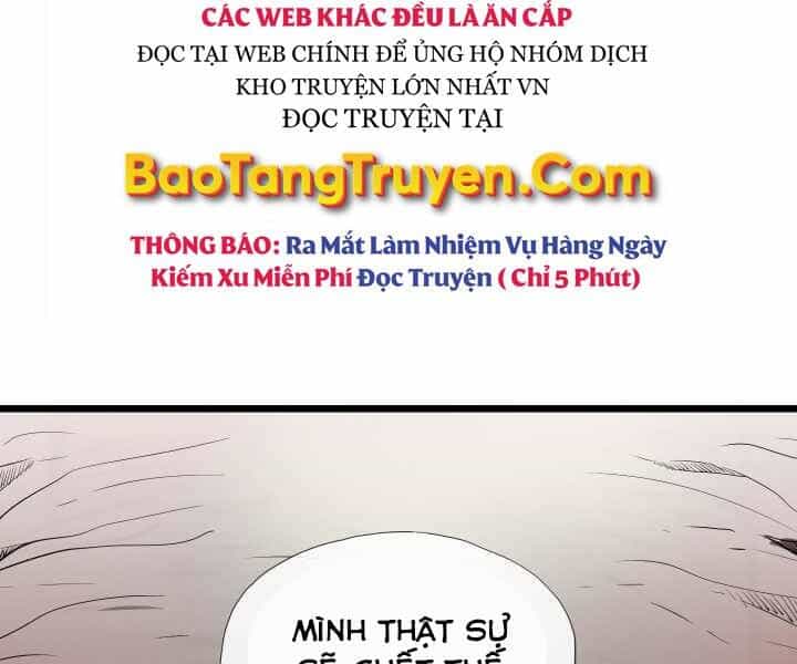 Mẹ Tôi Là Chòm Sao Bảo Hộ - Chương 1 - ảnh 43