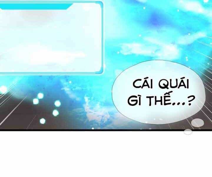 Mẹ Tôi Là Chòm Sao Bảo Hộ - Chương 1 - ảnh 72
