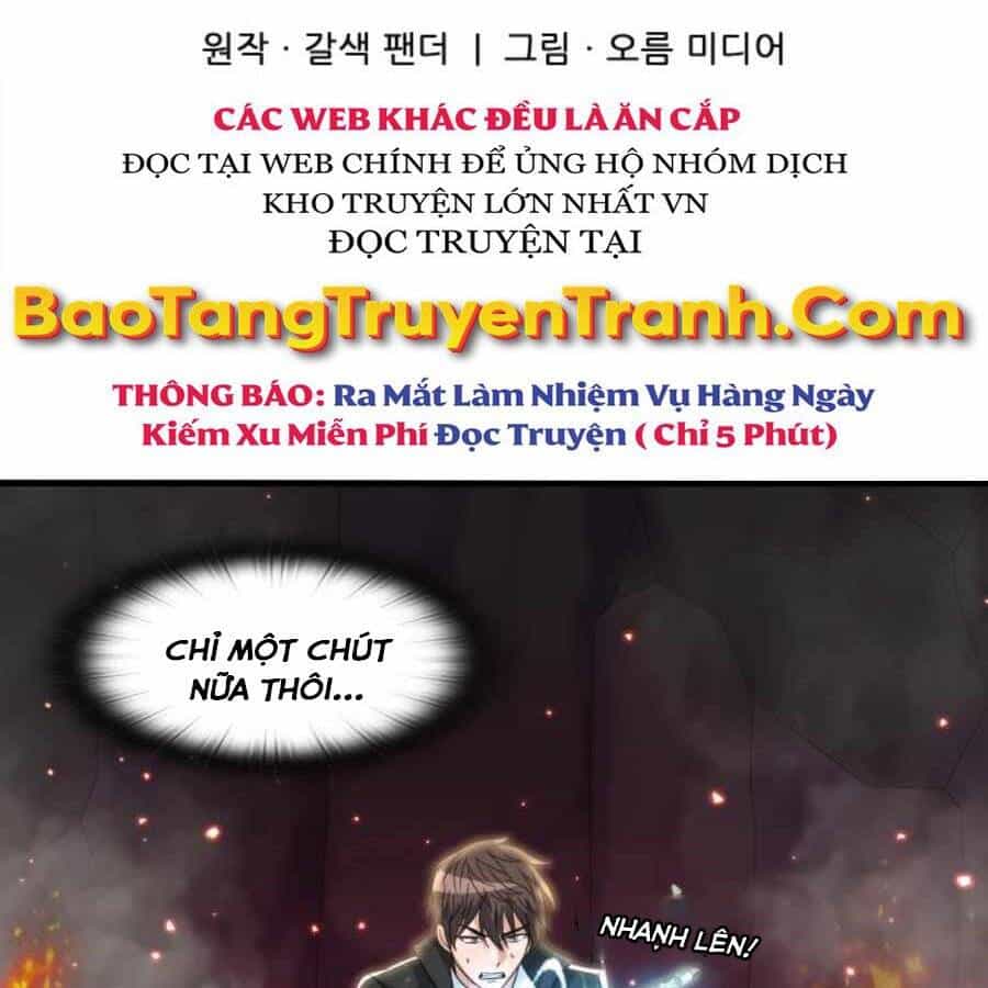 Mẹ Tôi Là Chòm Sao Bảo Hộ - Chương 10 - ảnh 23