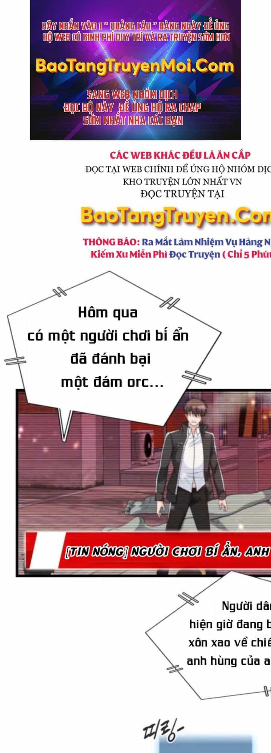 Mẹ Tôi Là Chòm Sao Bảo Hộ - Chương 11 - ảnh 1