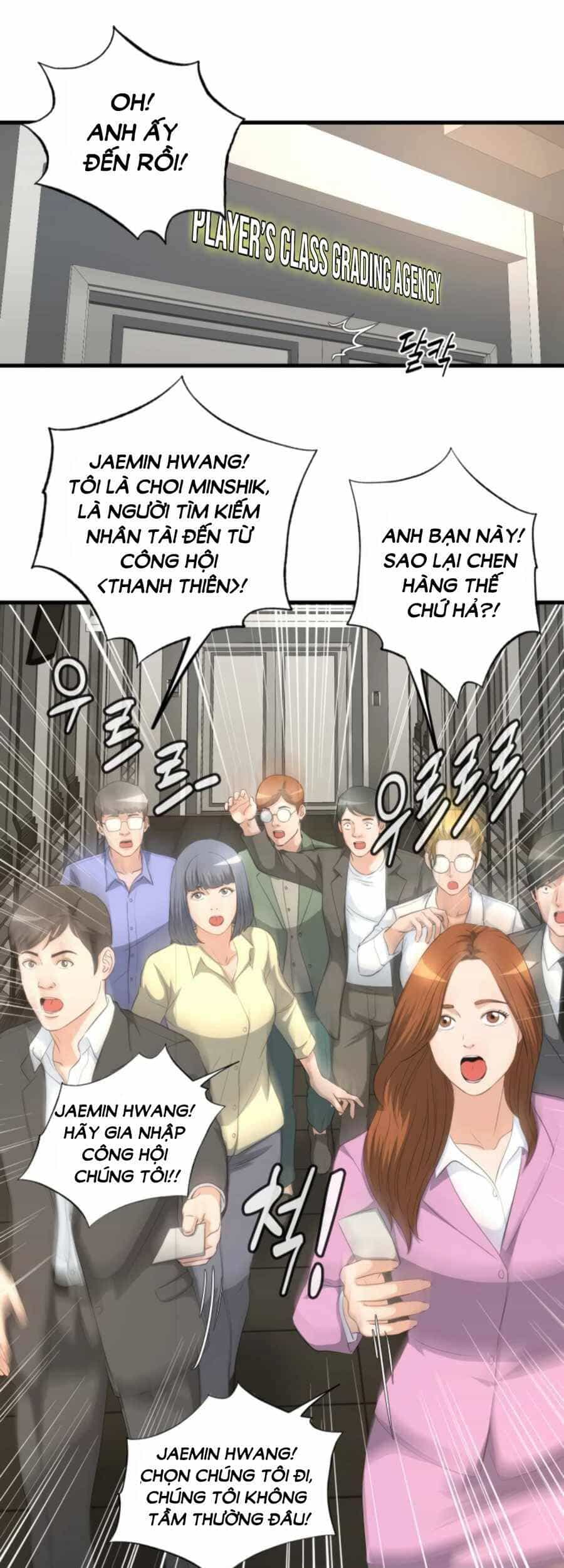 Mẹ Tôi Là Chòm Sao Bảo Hộ - Chương 11 - ảnh 13