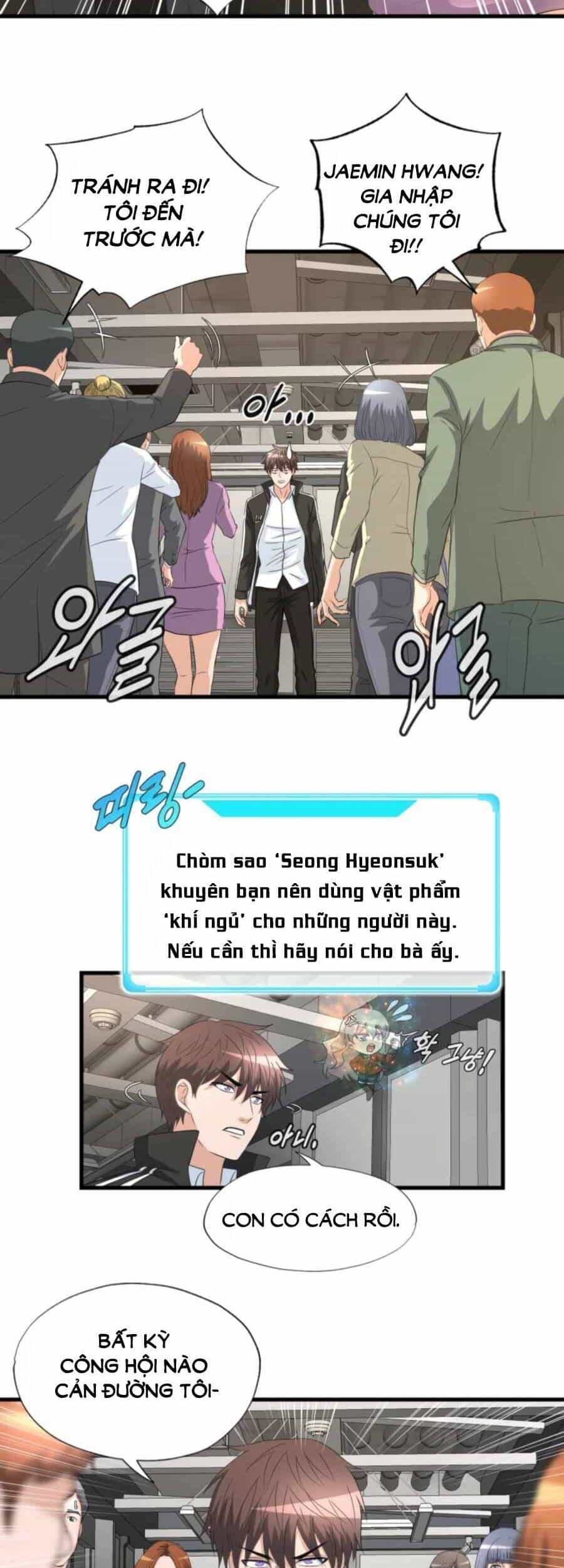 Mẹ Tôi Là Chòm Sao Bảo Hộ - Chương 11 - ảnh 14